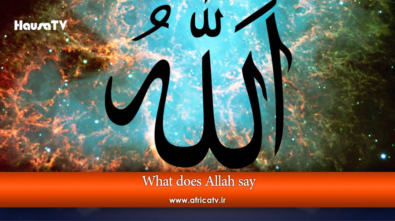 What Does Allah Say Urmedium facebook